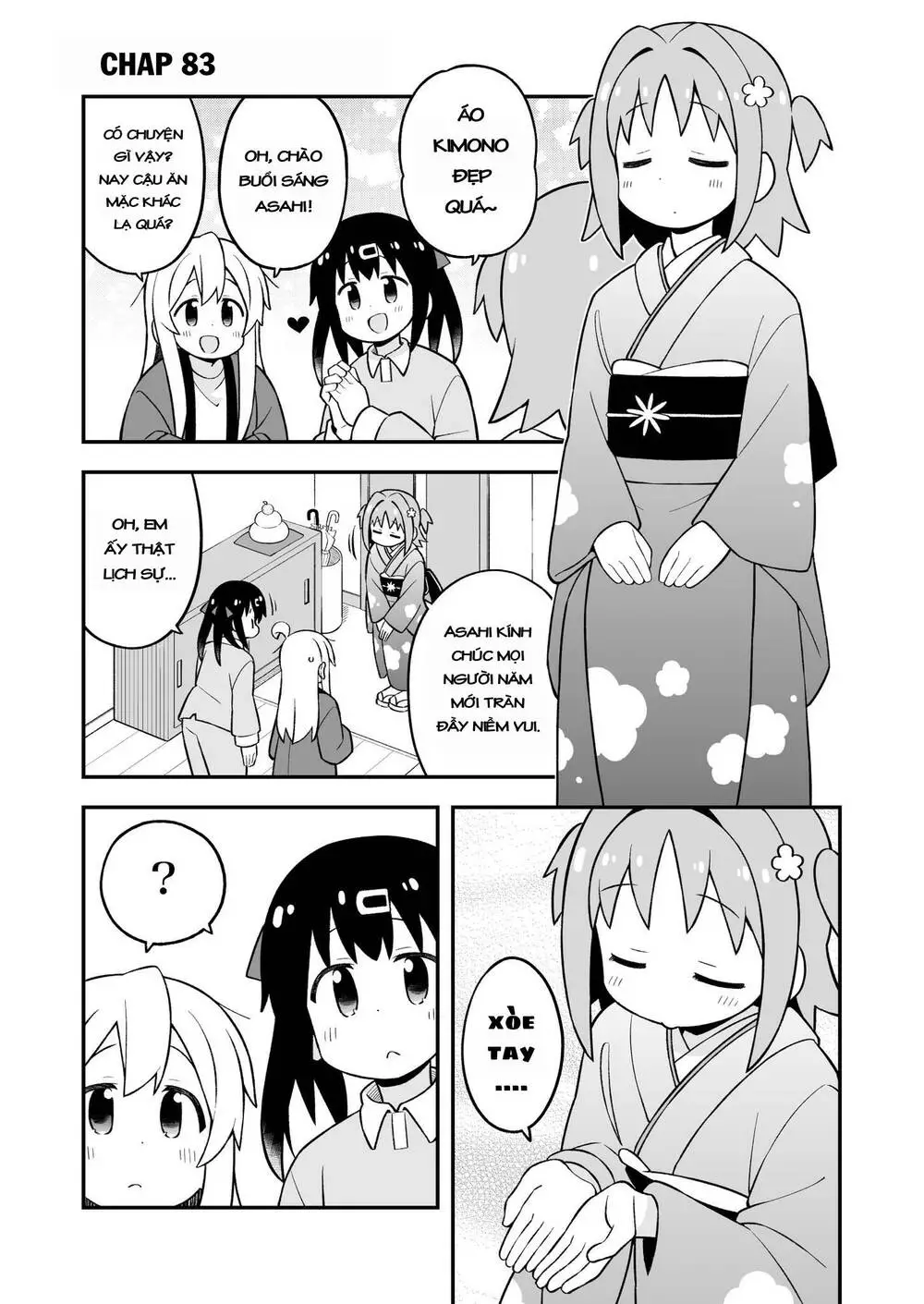 Onii-Chan Wa Oshimai! Nettruyen ZZZ Chương 83 Page 1