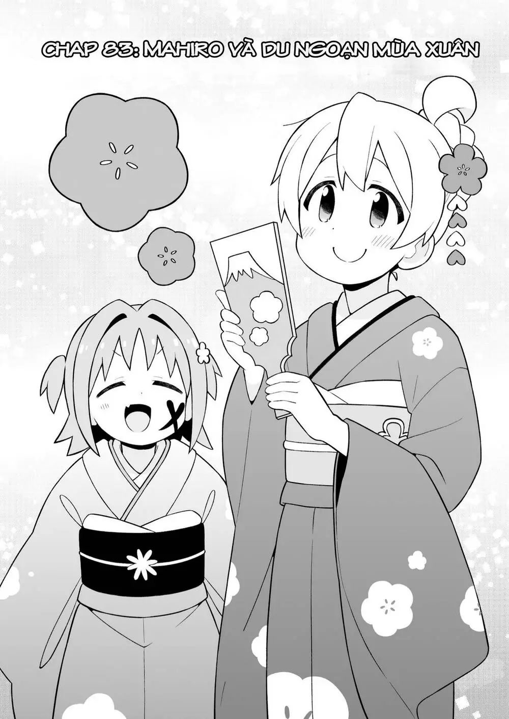 Onii-Chan Wa Oshimai! Nettruyen ZZZ Chương 83 Page 2