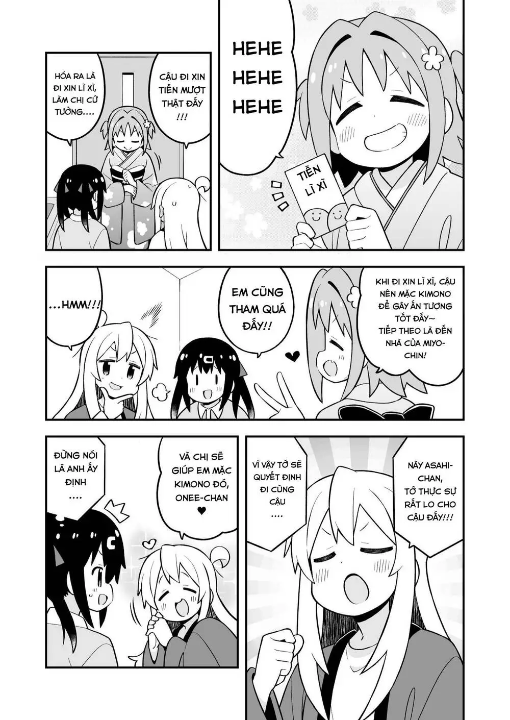 Onii-Chan Wa Oshimai! Nettruyen ZZZ Chương 83 Page 3