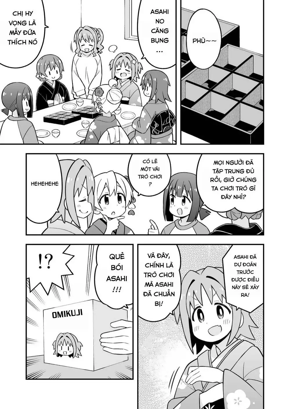 Onii-Chan Wa Oshimai! Nettruyen ZZZ Chương 83 Page 7