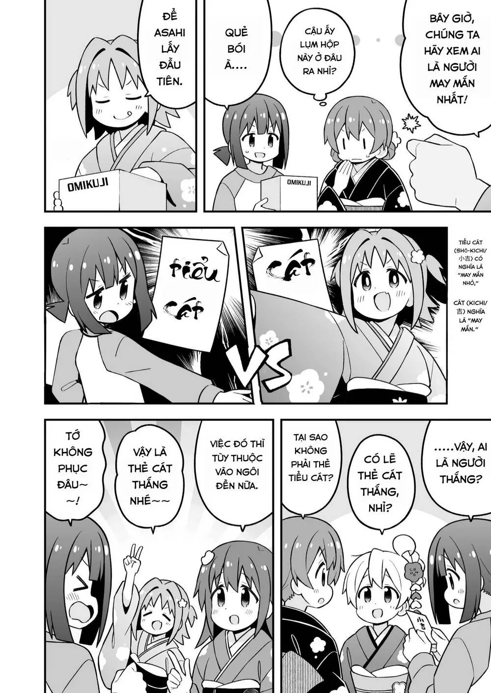 Onii-Chan Wa Oshimai! Nettruyen ZZZ Chương 83 Page 8