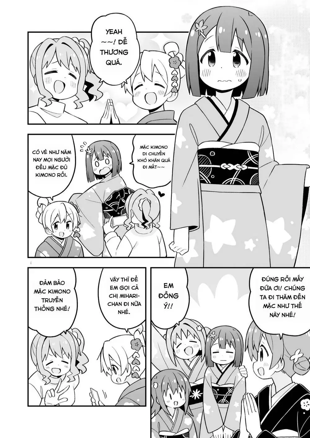 Onii-Chan Wa Oshimai! Nettruyen ZZZ Chương 83 Page 10