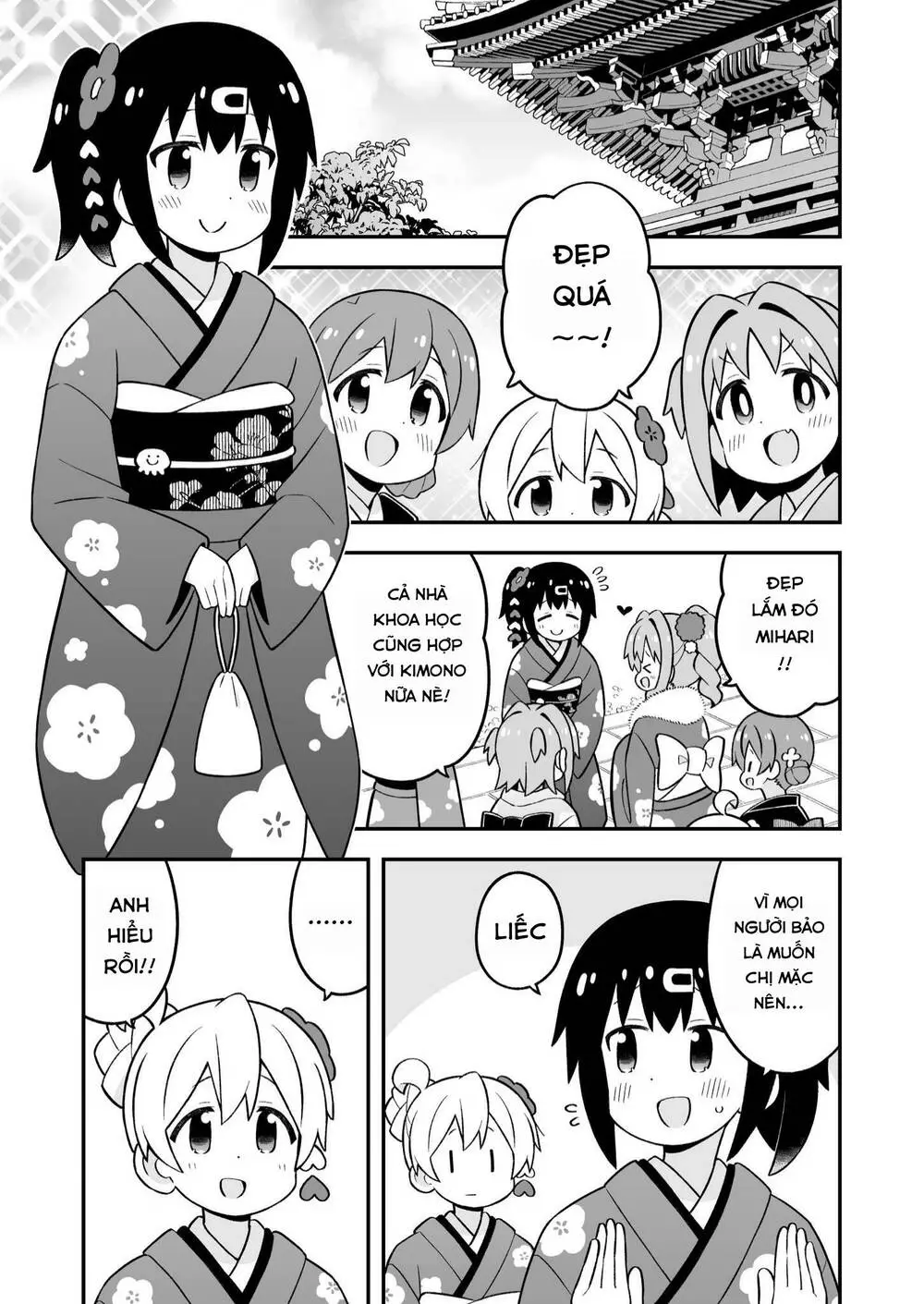 Onii-Chan Wa Oshimai! Nettruyen ZZZ Chương 83 Page 11