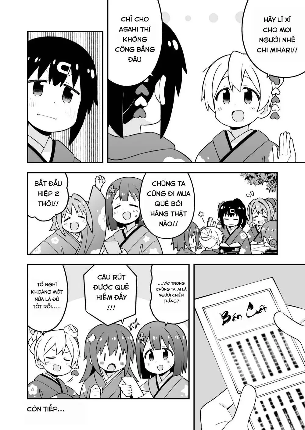 Onii-Chan Wa Oshimai! Nettruyen ZZZ Chương 83 Page 12