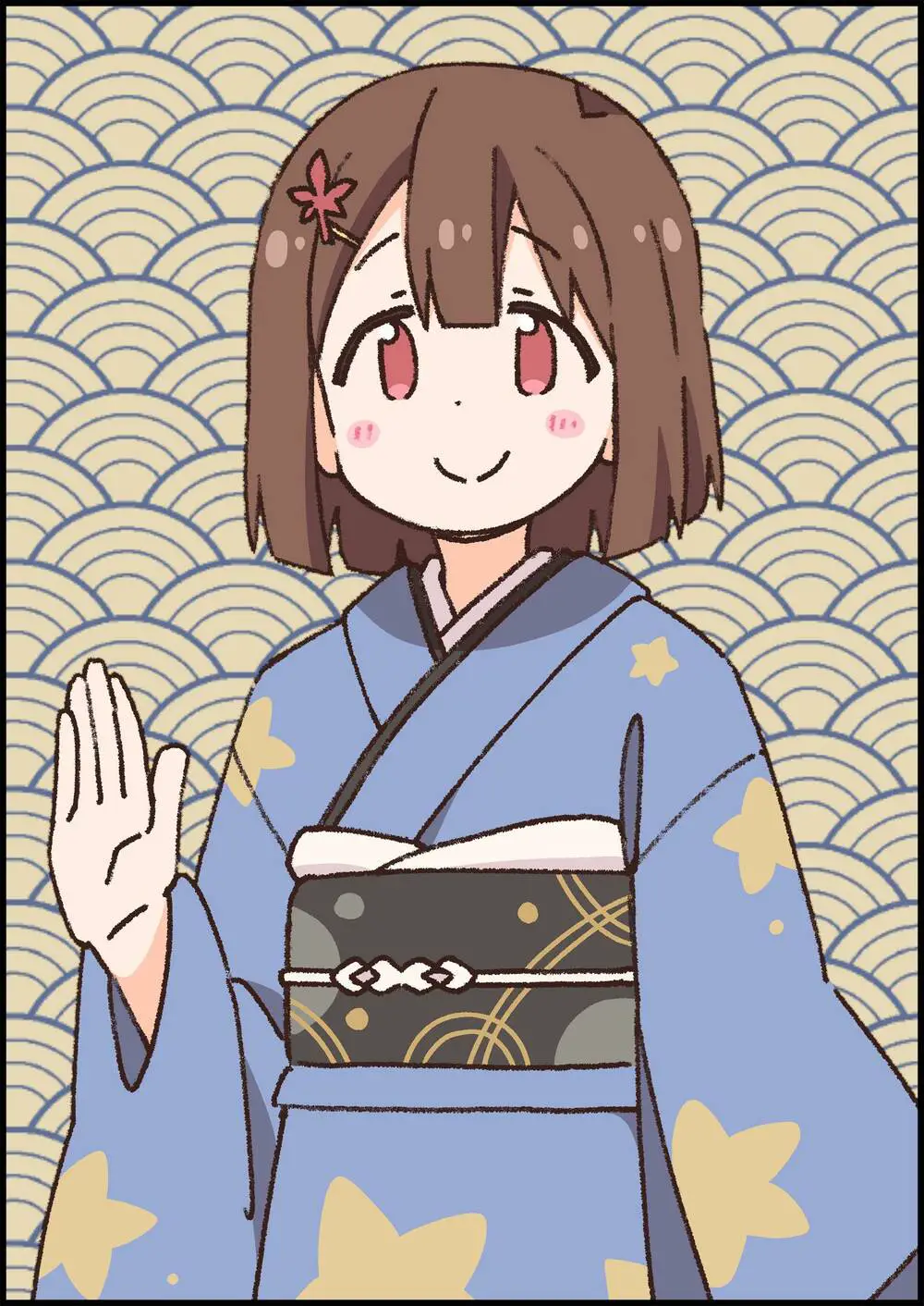 Onii-Chan Wa Oshimai! Nettruyen ZZZ Chương 83 Page 13