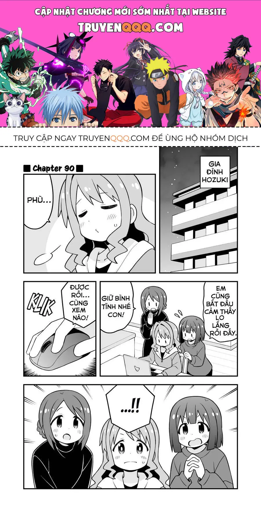 Onii-Chan Wa Oshimai! Nettruyen ZZZ Chương 90 Page 1