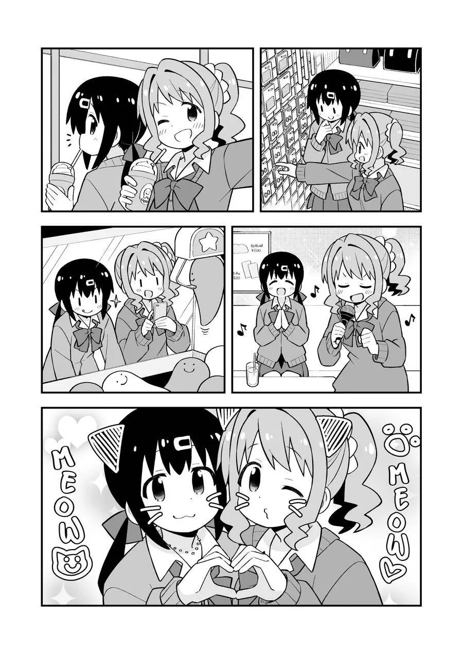 Onii-Chan Wa Oshimai! Nettruyen ZZZ Chương 90 Page 7