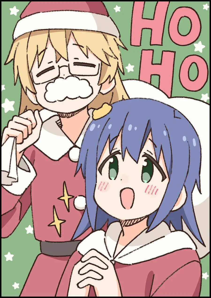 Onii-Chan Wa Oshimai! Nettruyen ZZZ Chương 82 Page 18