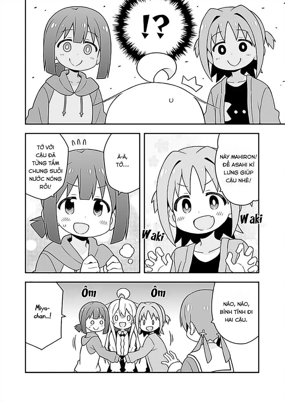 Onii-Chan Wa Oshimai! Nettruyen ZZZ Chương 27 Page 13