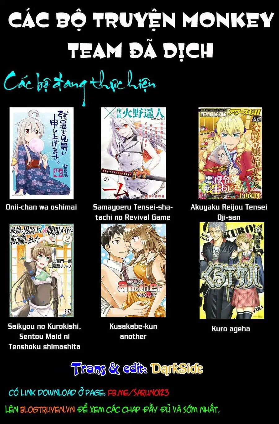 Onii-Chan Wa Oshimai! Nettruyen ZZZ Chương 52 Page 14