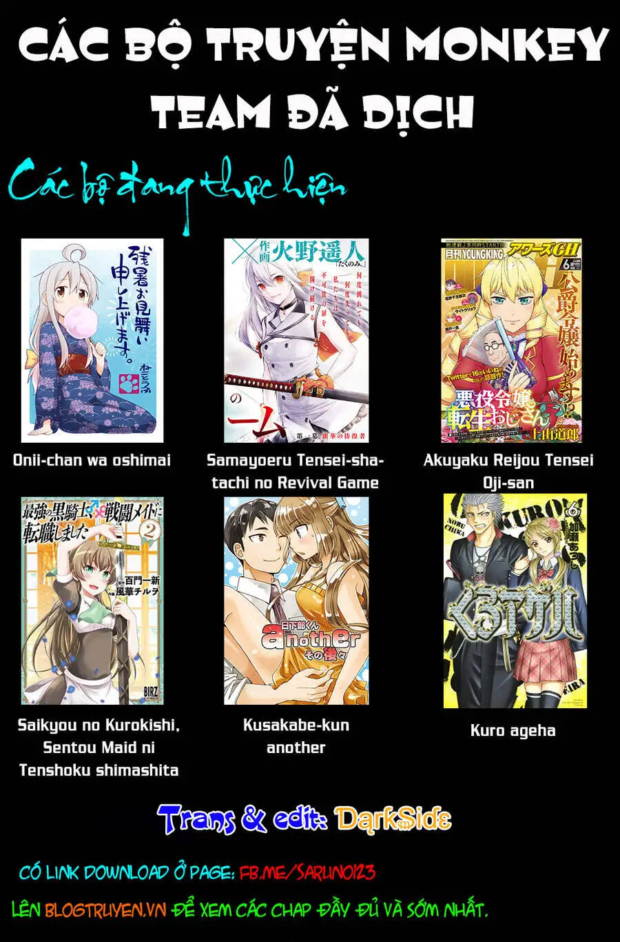 Onii-Chan Wa Oshimai! Nettruyen ZZZ Chương 55 Page 13