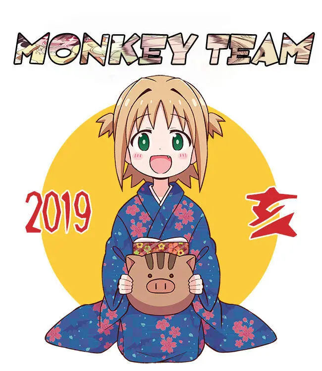 Onii-Chan Wa Oshimai! Nettruyen ZZZ Chương 26 Page 1