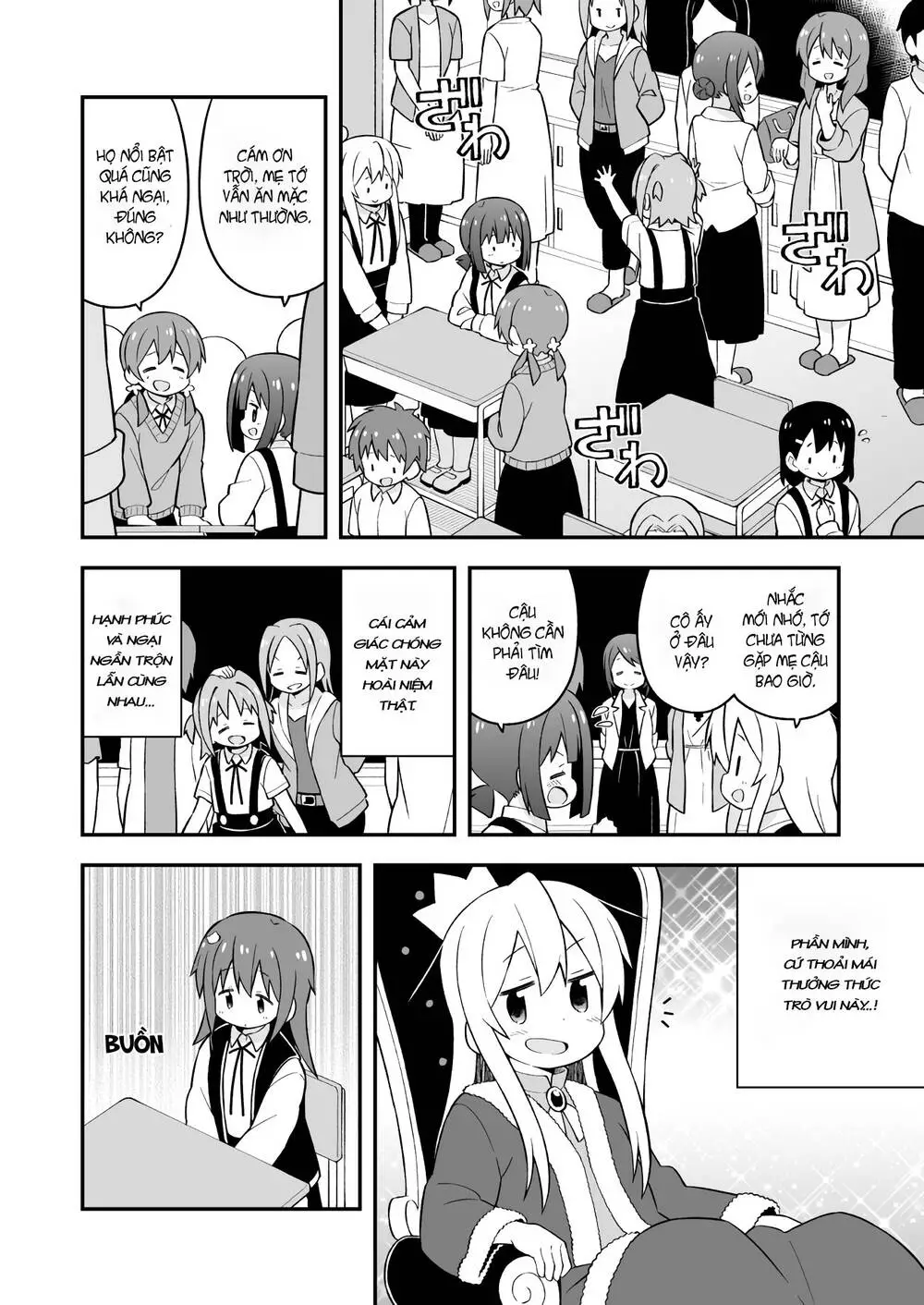 Onii-Chan Wa Oshimai! Nettruyen ZZZ Chương 48 Page 5