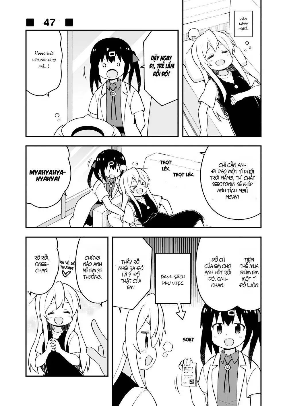 Onii-Chan Wa Oshimai! Nettruyen ZZZ Chương 47 Page 3