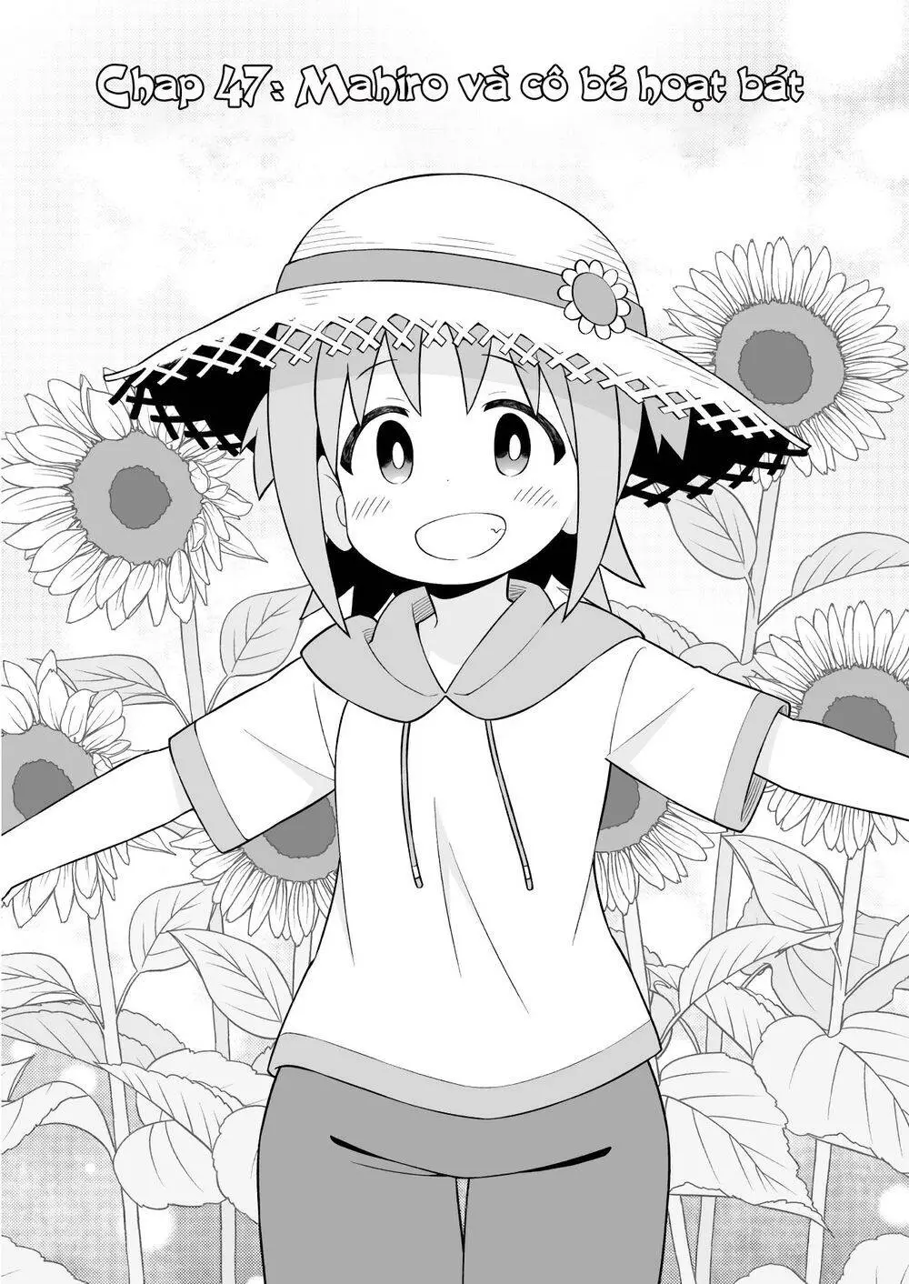 Onii-Chan Wa Oshimai! Nettruyen ZZZ Chương 47 Page 4