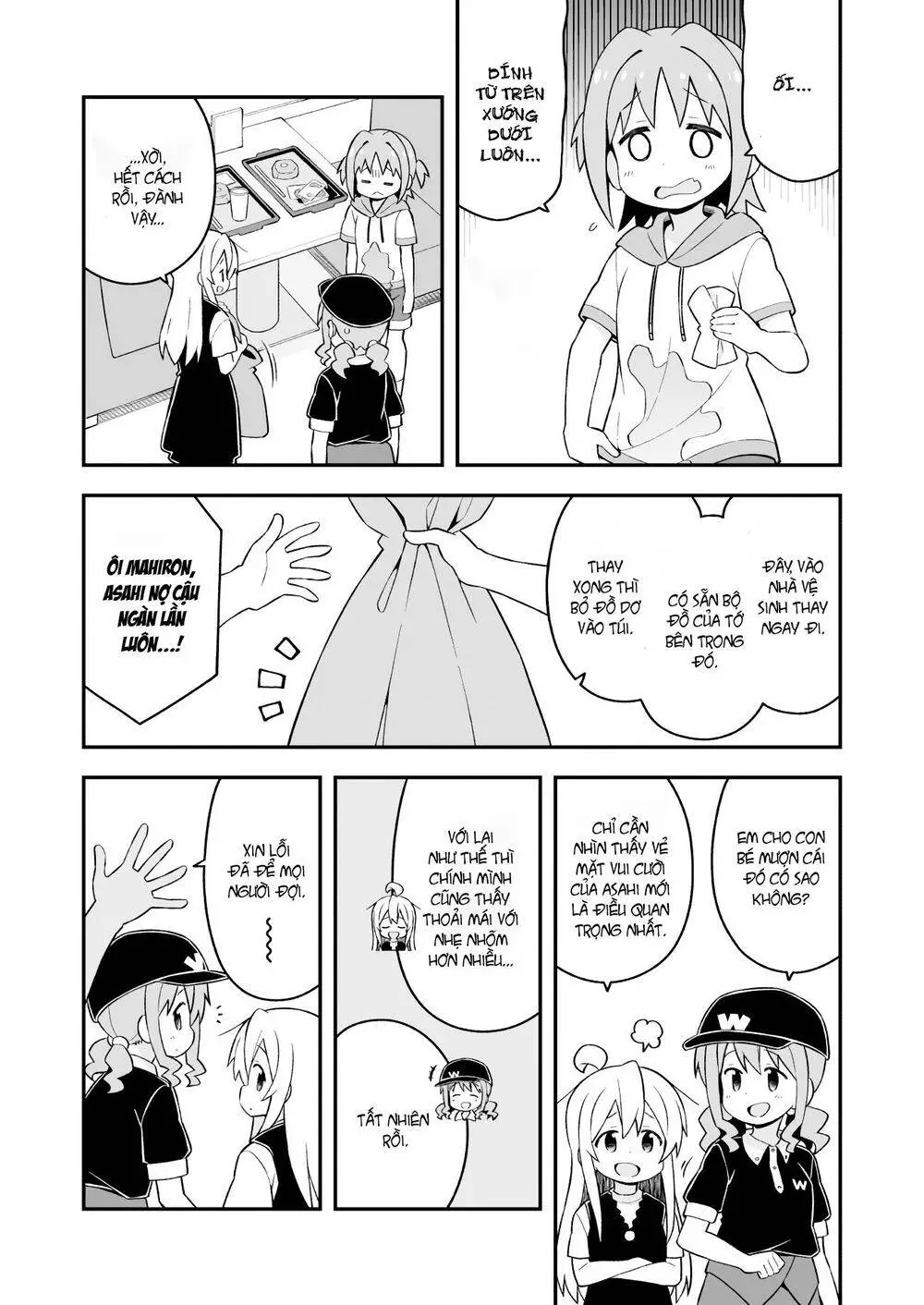 Onii-Chan Wa Oshimai! Nettruyen ZZZ Chương 47 Page 11