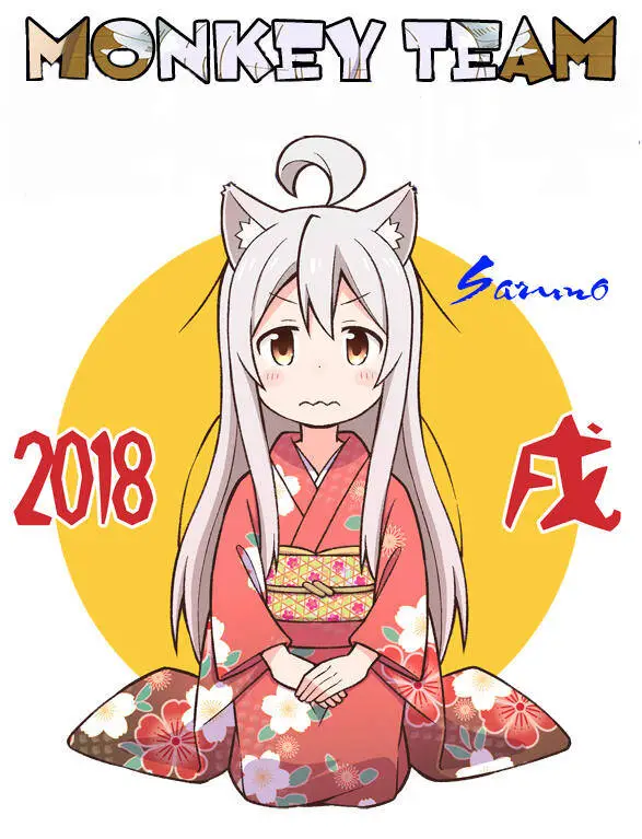Onii-Chan Wa Oshimai! Nettruyen ZZZ Chương 21 Page 1