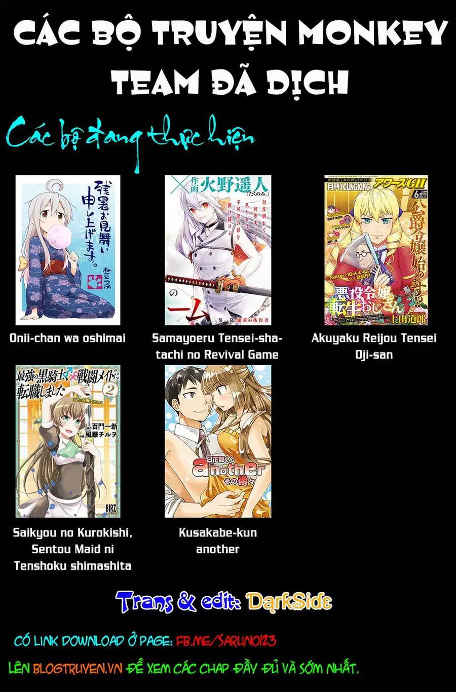 Onii-Chan Wa Oshimai! Nettruyen ZZZ Chương 44 Page 15