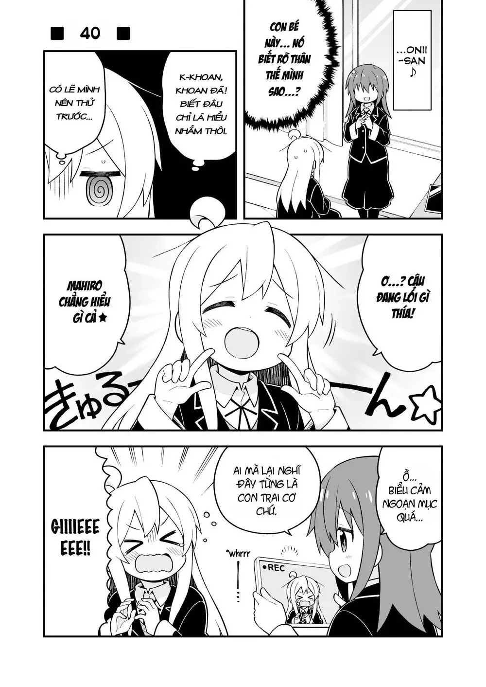 Onii-Chan Wa Oshimai! Nettruyen ZZZ Chương 40 Page 2