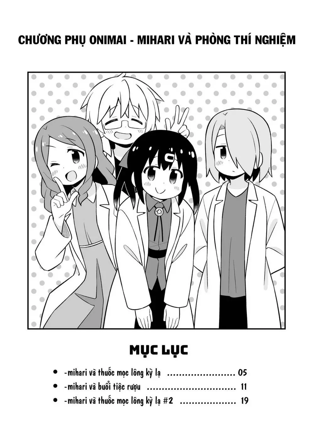 Onii-Chan Wa Oshimai! Nettruyen ZZZ Chương 79.1 Page 2