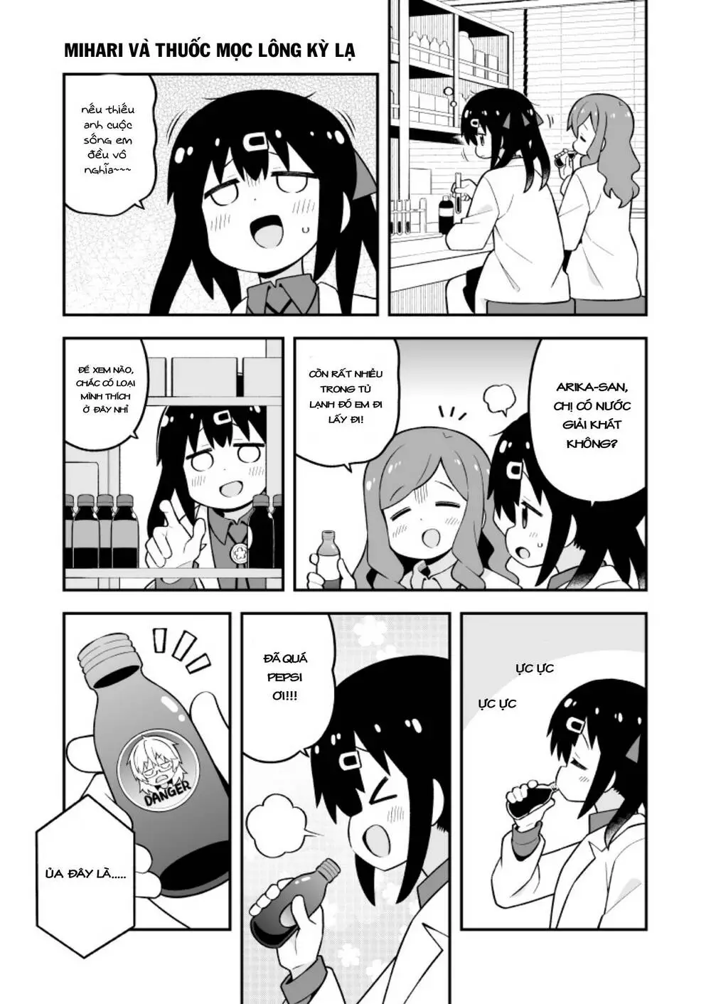 Onii-Chan Wa Oshimai! Nettruyen ZZZ Chương 79.1 Page 4