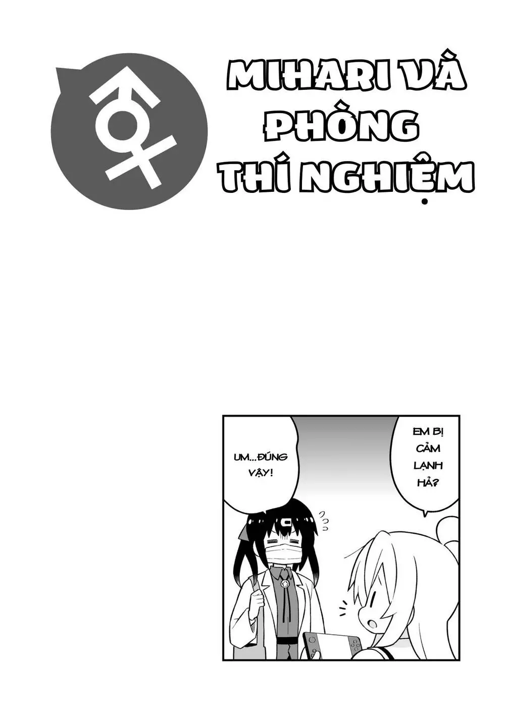 Onii-Chan Wa Oshimai! Nettruyen ZZZ Chương 79.1 Page 8