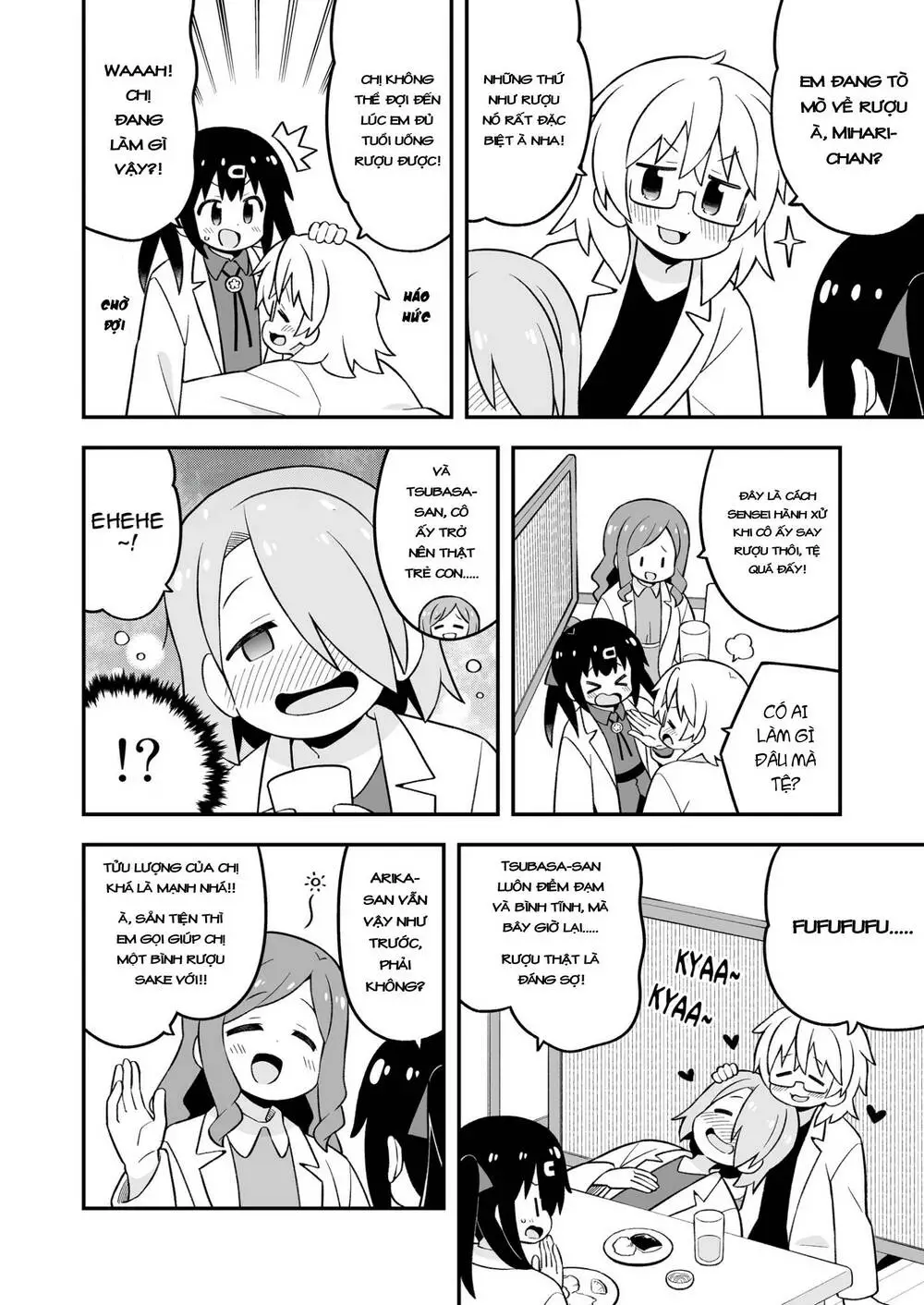 Onii-Chan Wa Oshimai! Nettruyen ZZZ Chương 79.1 Page 13