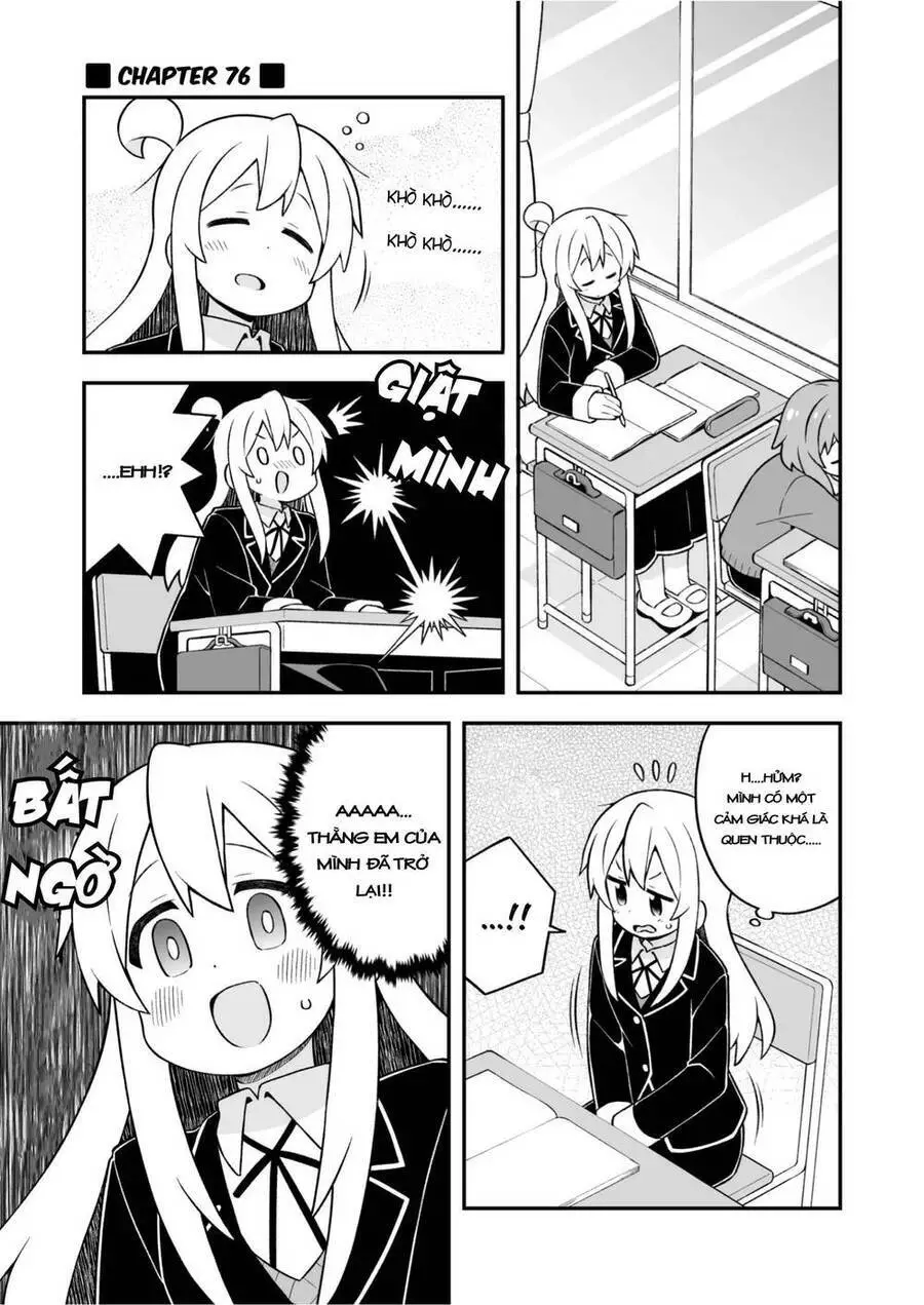 Onii-Chan Wa Oshimai! Nettruyen ZZZ Chương 76 Page 1