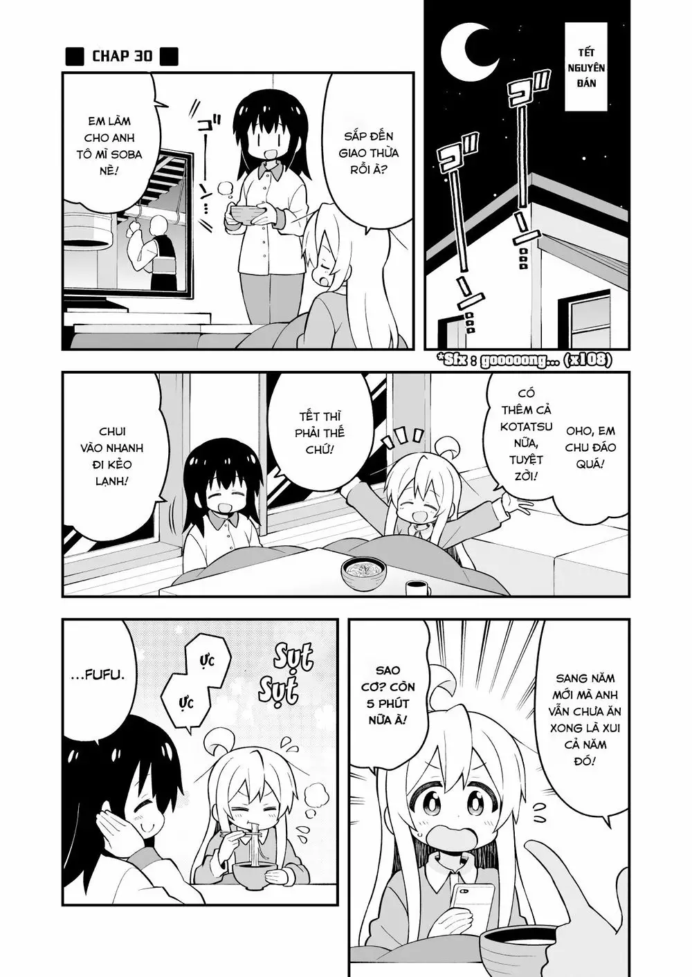 Onii-Chan Wa Oshimai! Nettruyen ZZZ Chương 30 Page 3
