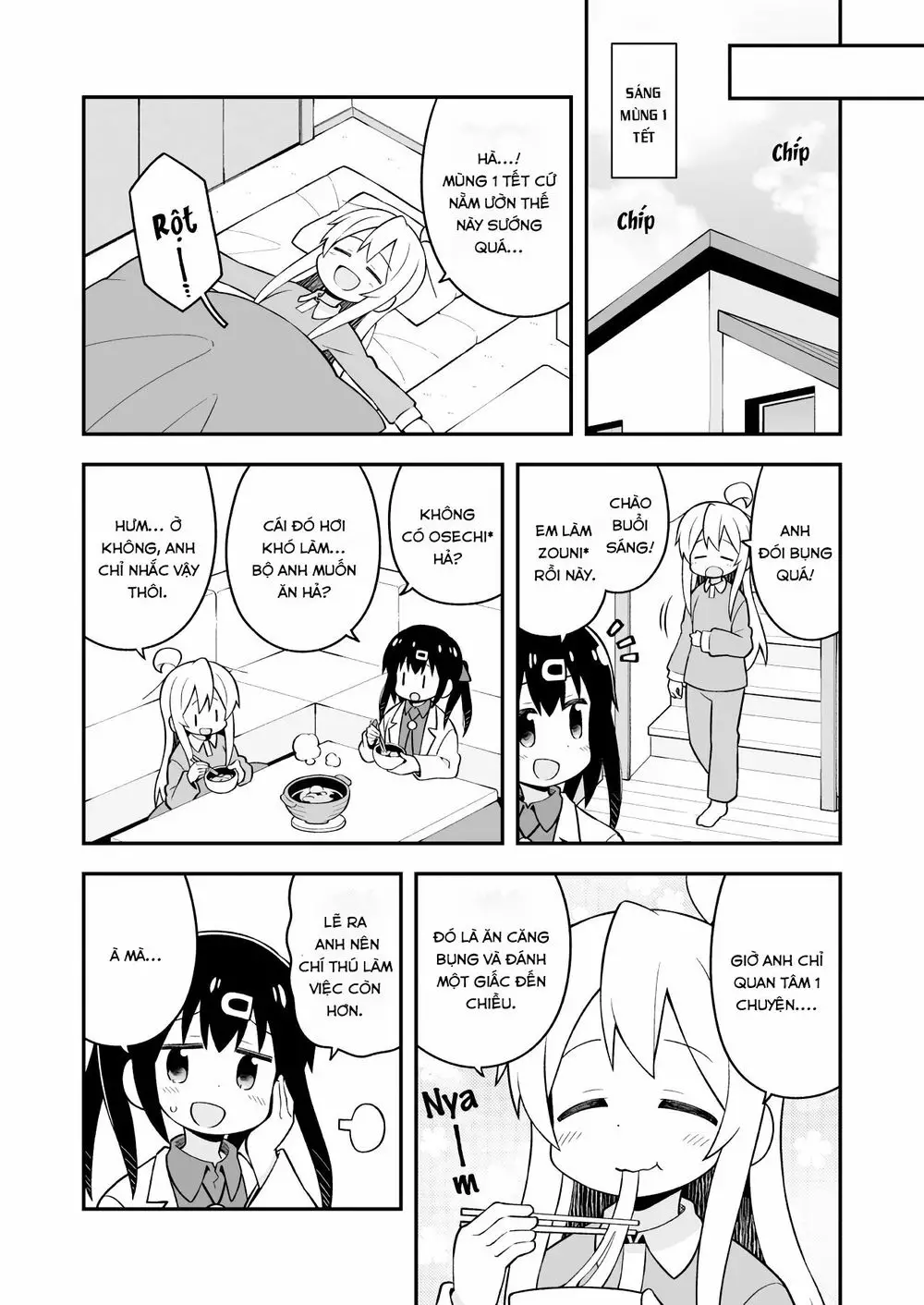 Onii-Chan Wa Oshimai! Nettruyen ZZZ Chương 30 Page 7