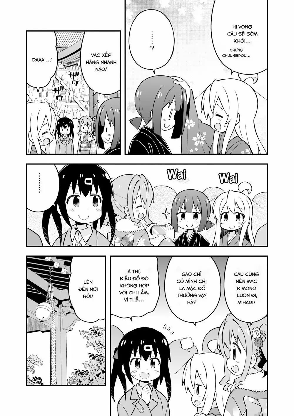 Onii-Chan Wa Oshimai! Nettruyen ZZZ Chương 30 Page 11