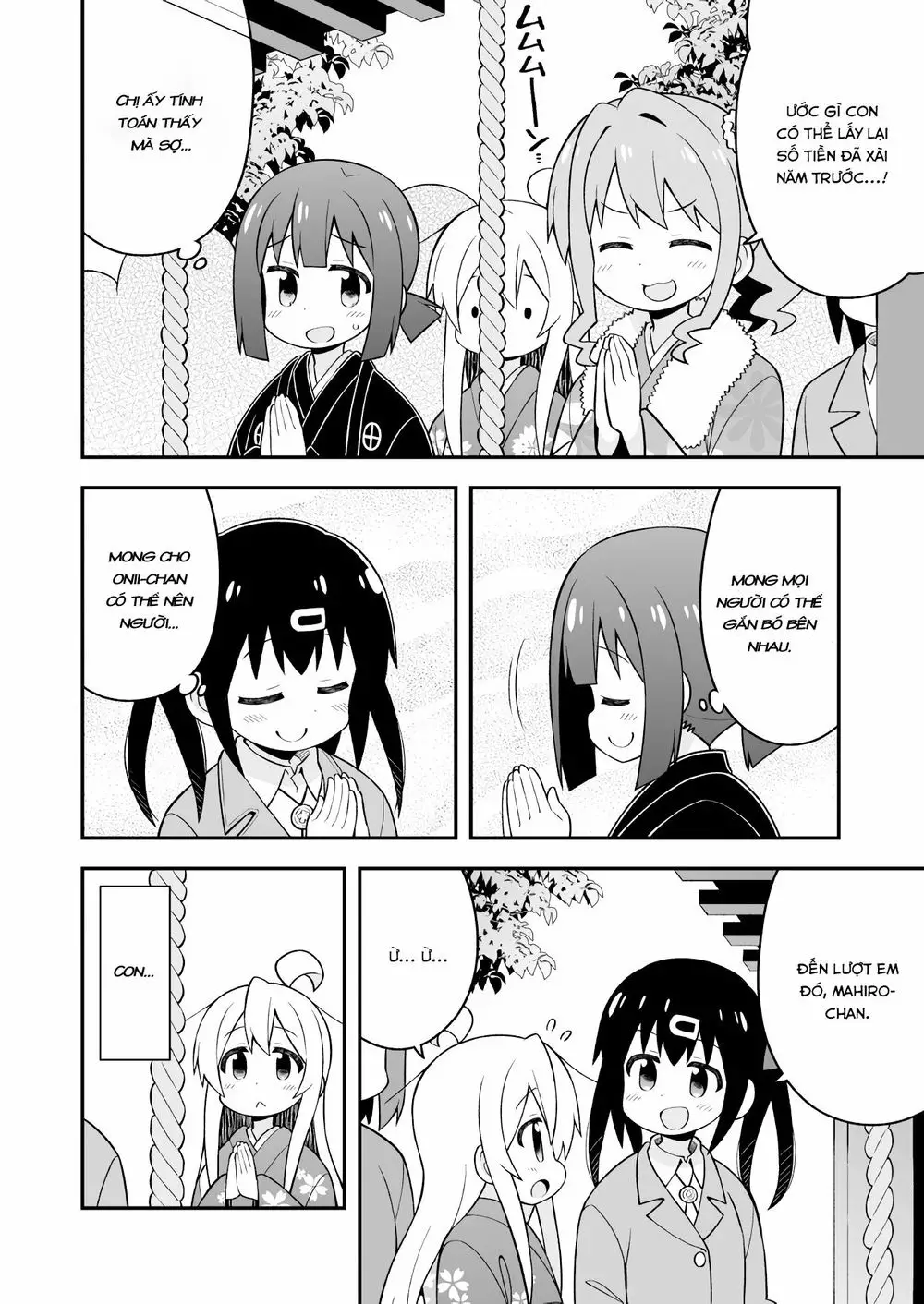 Onii-Chan Wa Oshimai! Nettruyen ZZZ Chương 30 Page 12