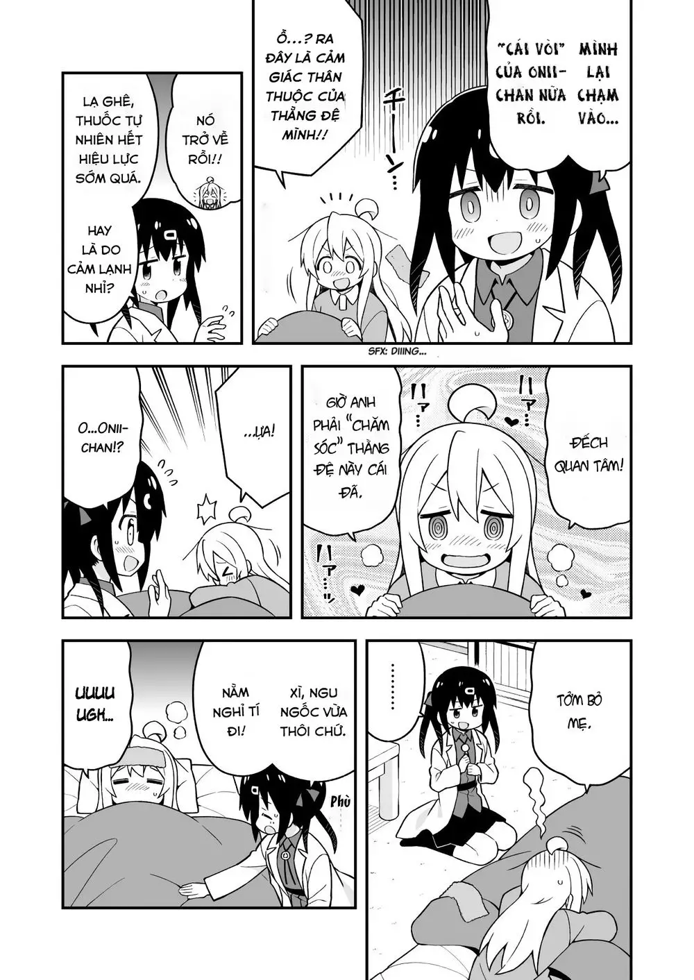 Onii-Chan Wa Oshimai! Nettruyen ZZZ Chương 32 Page 4