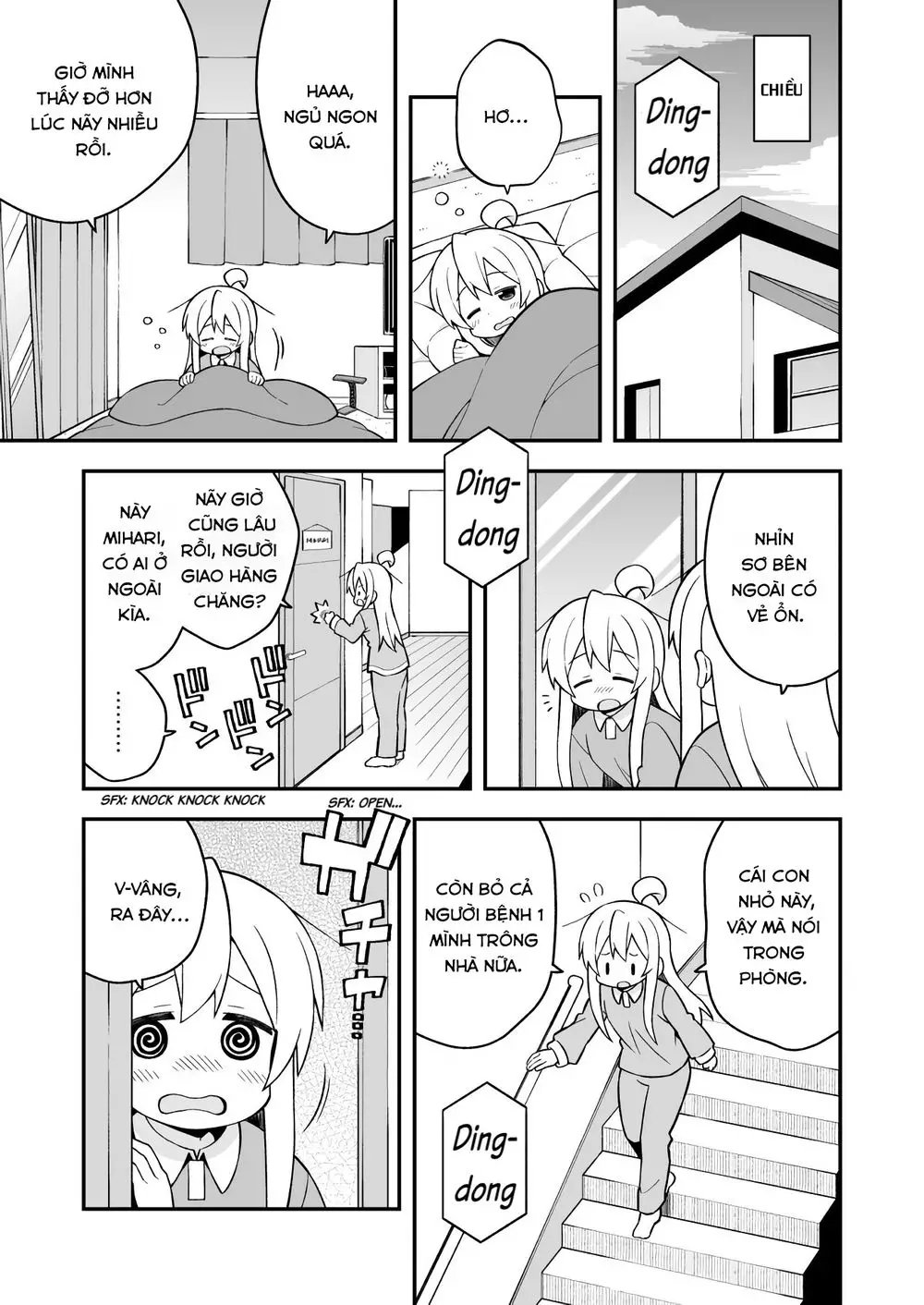 Onii-Chan Wa Oshimai! Nettruyen ZZZ Chương 32 Page 6