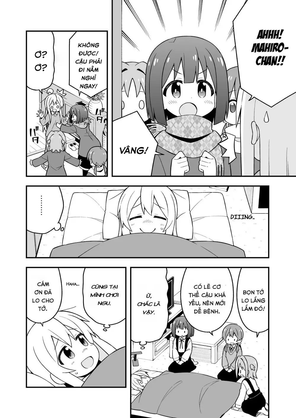 Onii-Chan Wa Oshimai! Nettruyen ZZZ Chương 32 Page 7
