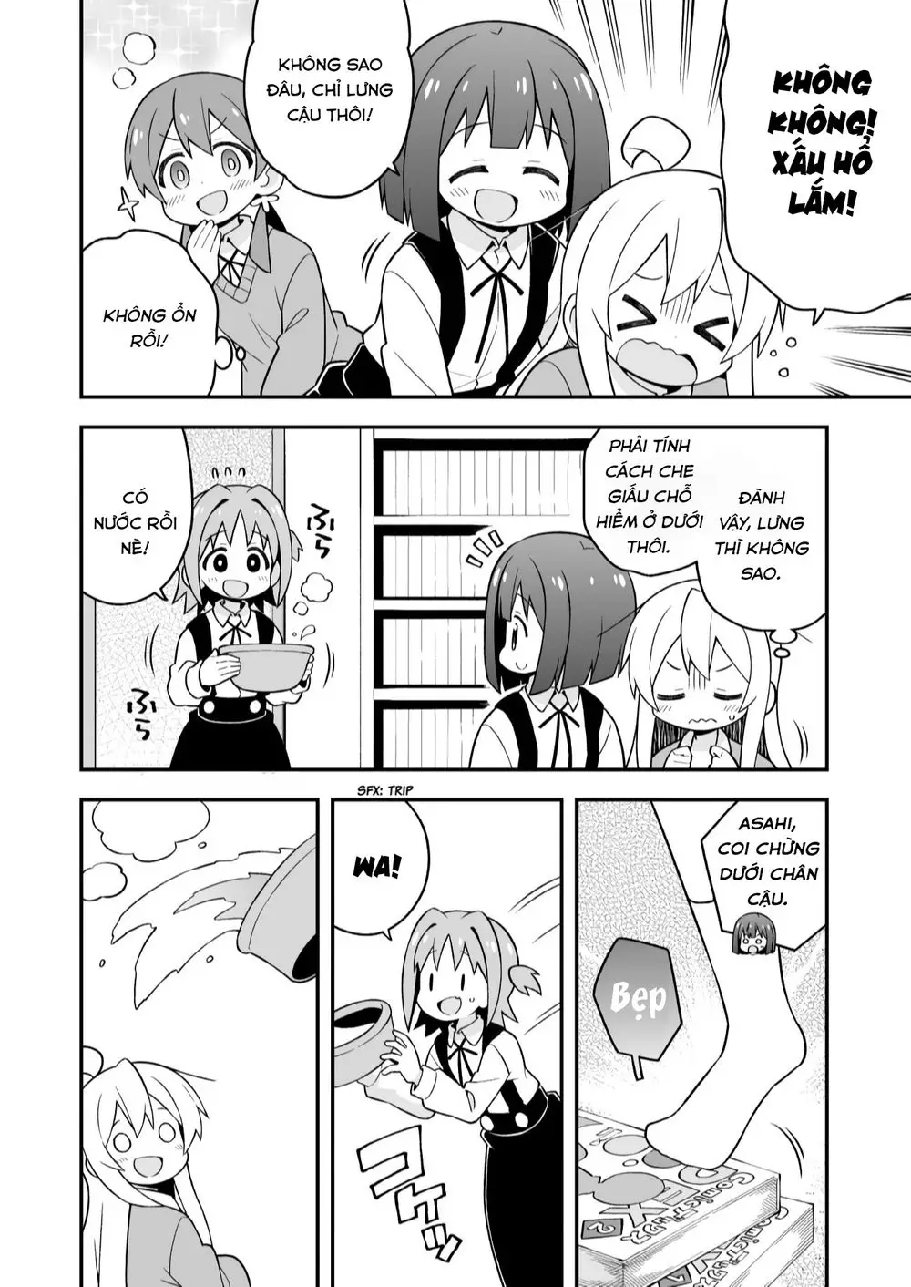 Onii-Chan Wa Oshimai! Nettruyen ZZZ Chương 32 Page 9