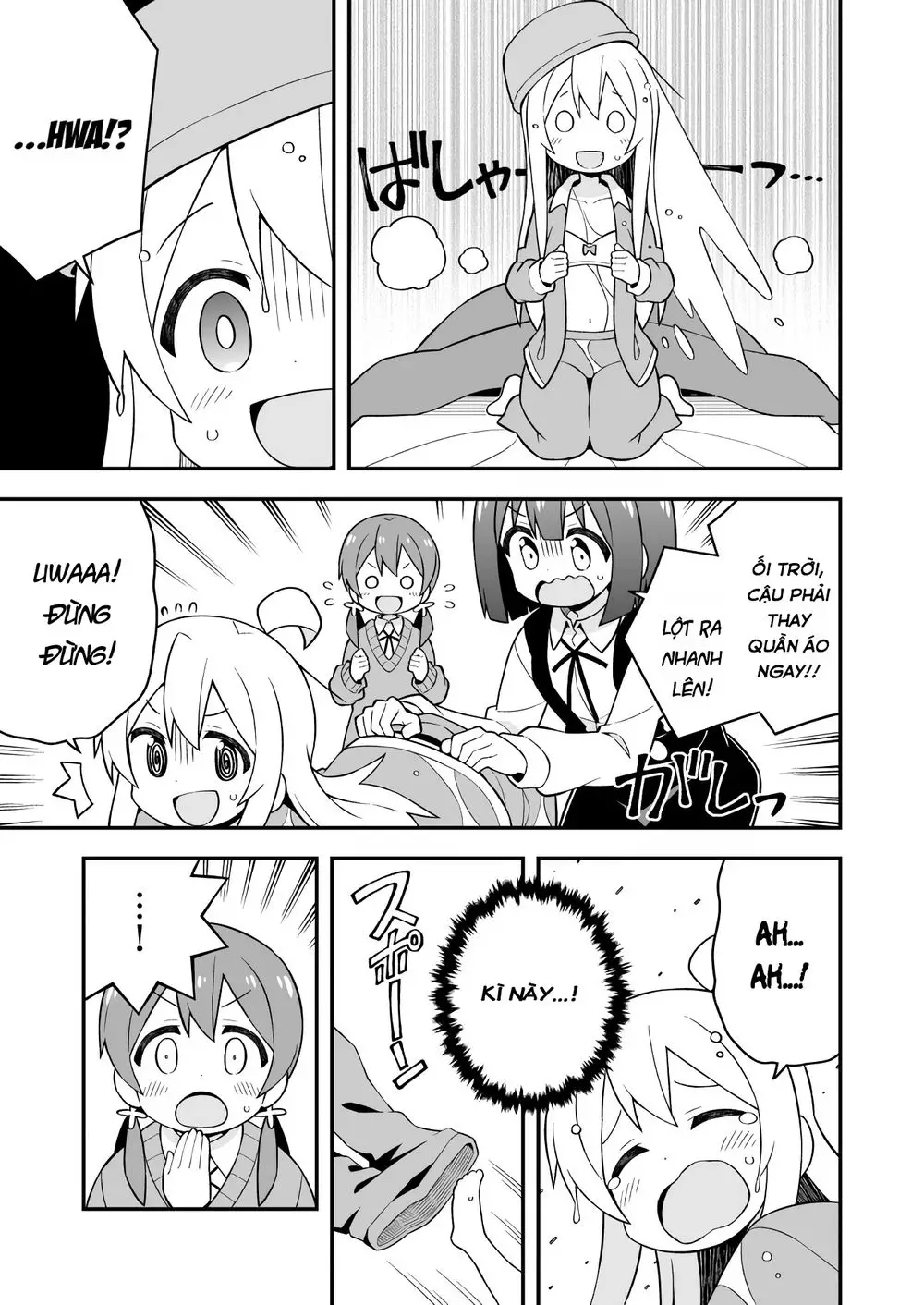 Onii-Chan Wa Oshimai! Nettruyen ZZZ Chương 32 Page 10