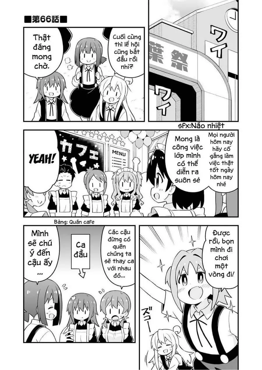 Onii-Chan Wa Oshimai! Nettruyen ZZZ Chương 66 Page 1