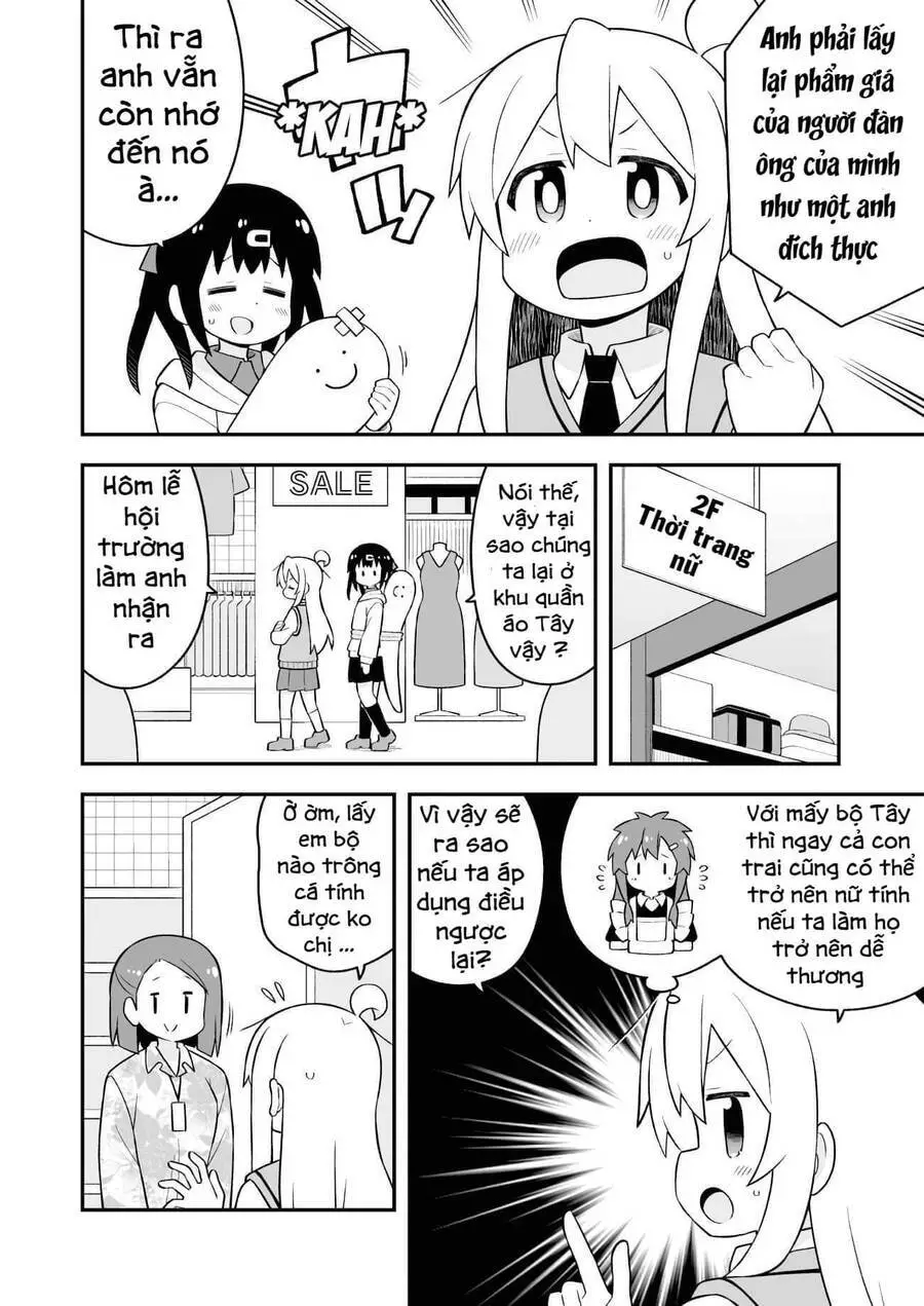 Onii-Chan Wa Oshimai! Nettruyen ZZZ Chương 67 Page 6