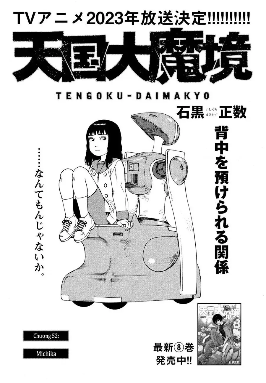 Tengoku Daimakyou Nettruyen ZZZ Chuong 52 Page 1