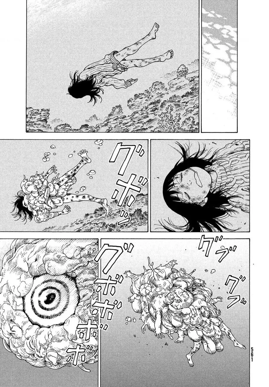 Tengoku Daimakyou Nettruyen ZZZ Chuong 52 Page 5