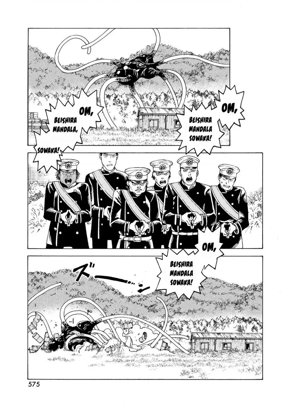 Tengoku Daimakyou Nettruyen ZZZ Chuong 52 Page 19