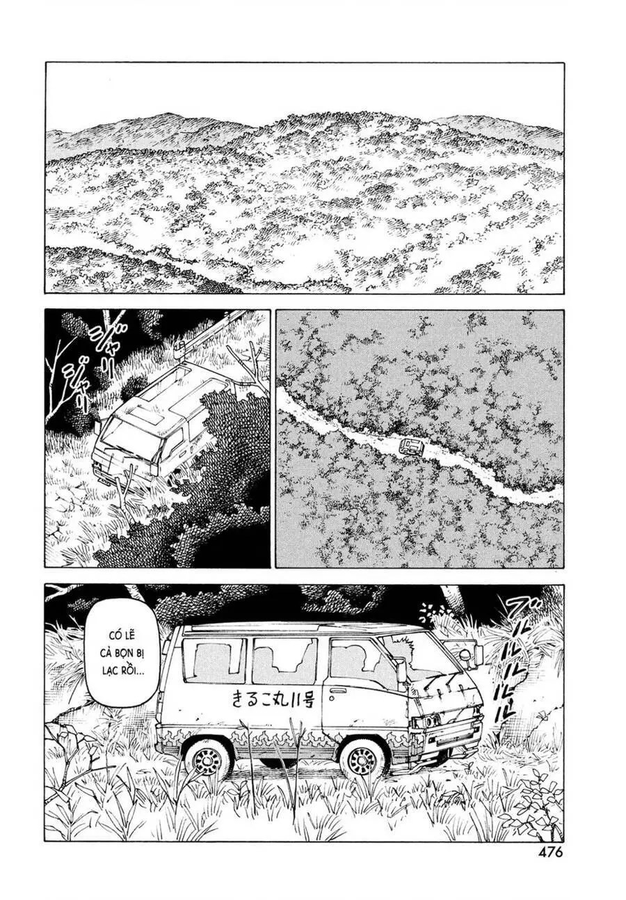 Tengoku Daimakyou Nettruyen ZZZ Chương 42 Page 12
