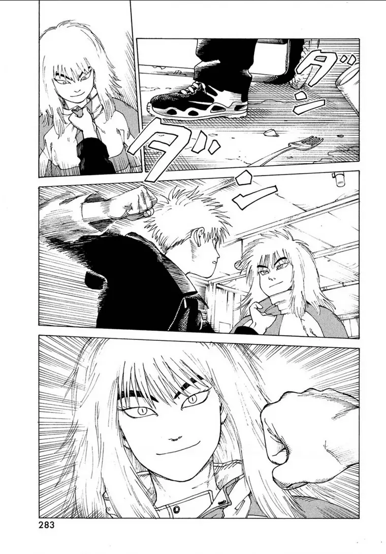 Tengoku Daimakyou Nettruyen ZZZ Chương 50 Page 28