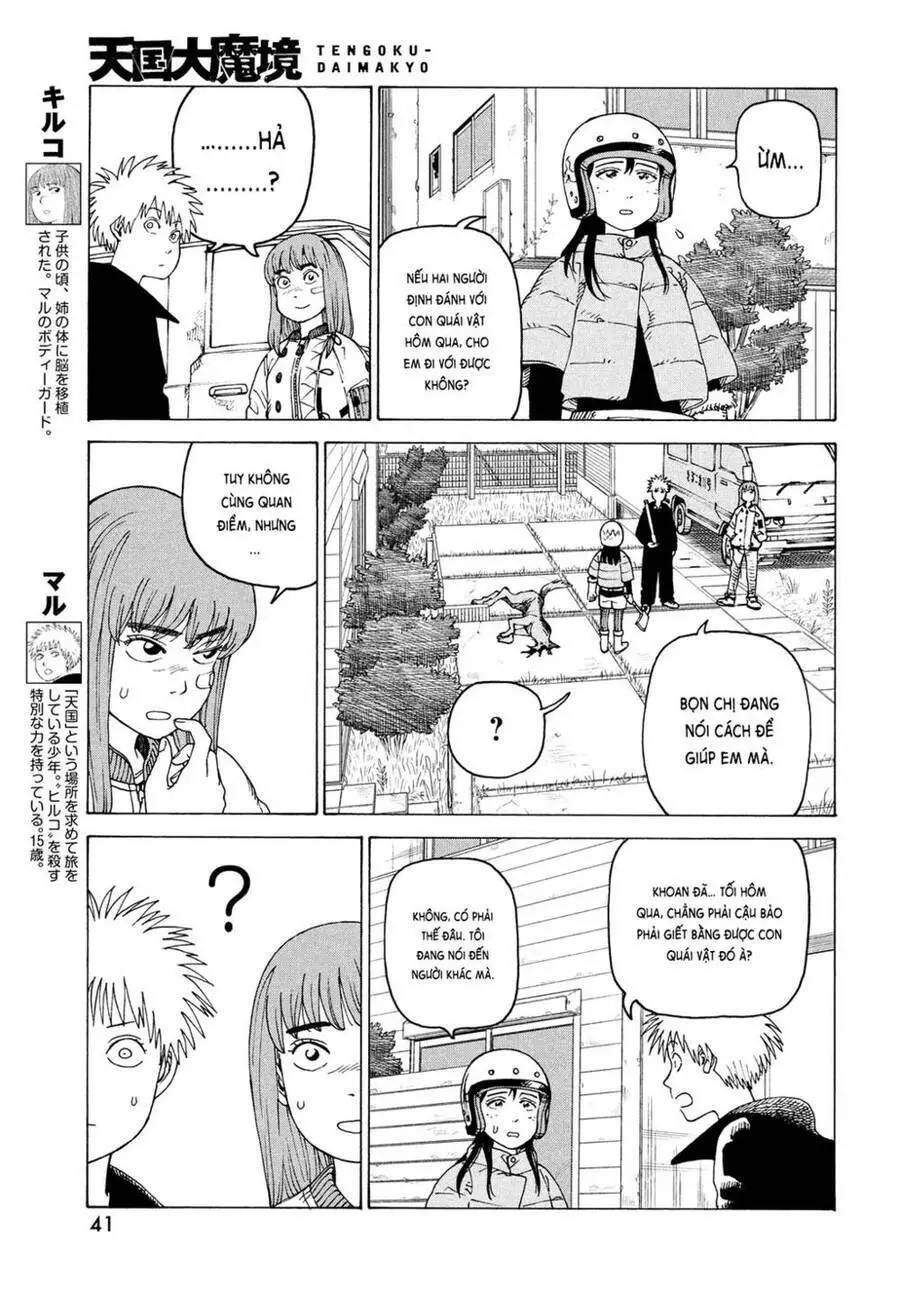 Tengoku Daimakyou Nettruyen ZZZ Chương 40 Page 5