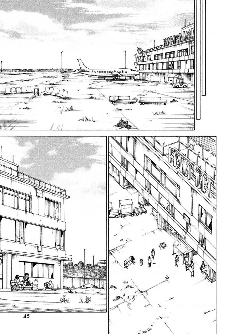 Tengoku Daimakyou Nettruyen ZZZ Chương 40 Page 9