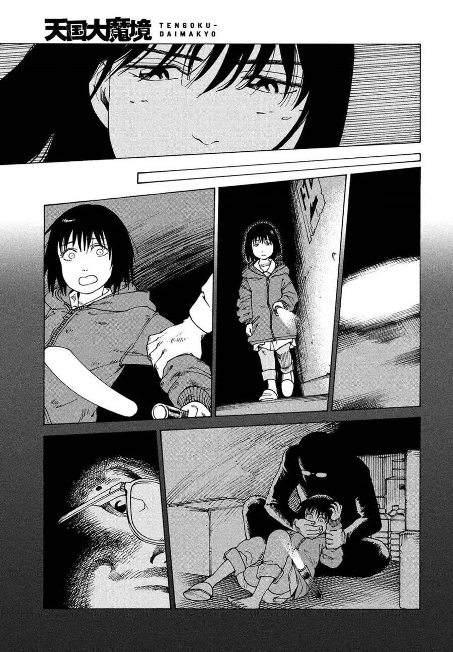 Tengoku Daimakyou Nettruyen ZZZ Chương 40 Page 19