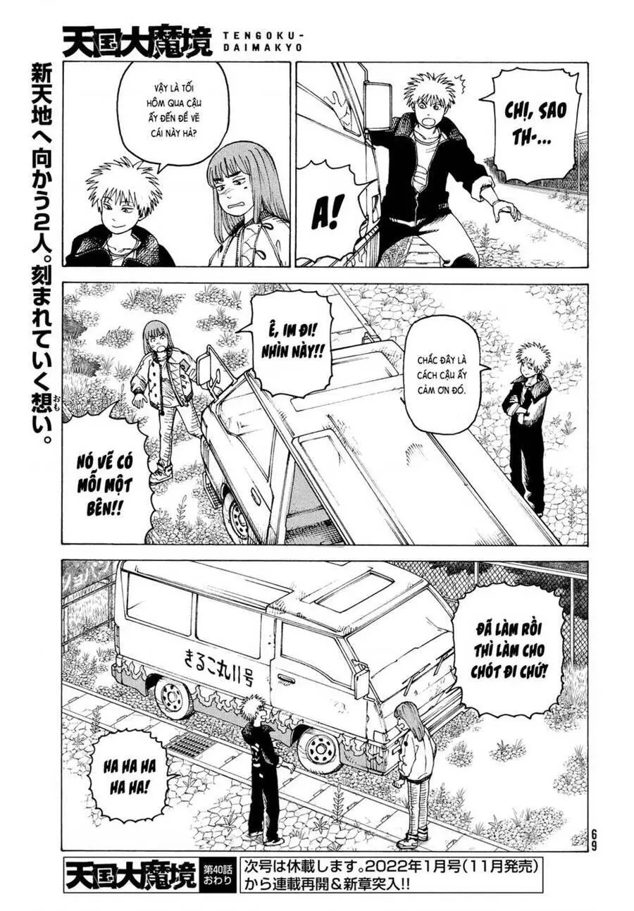 Tengoku Daimakyou Nettruyen ZZZ Chương 40 Page 33