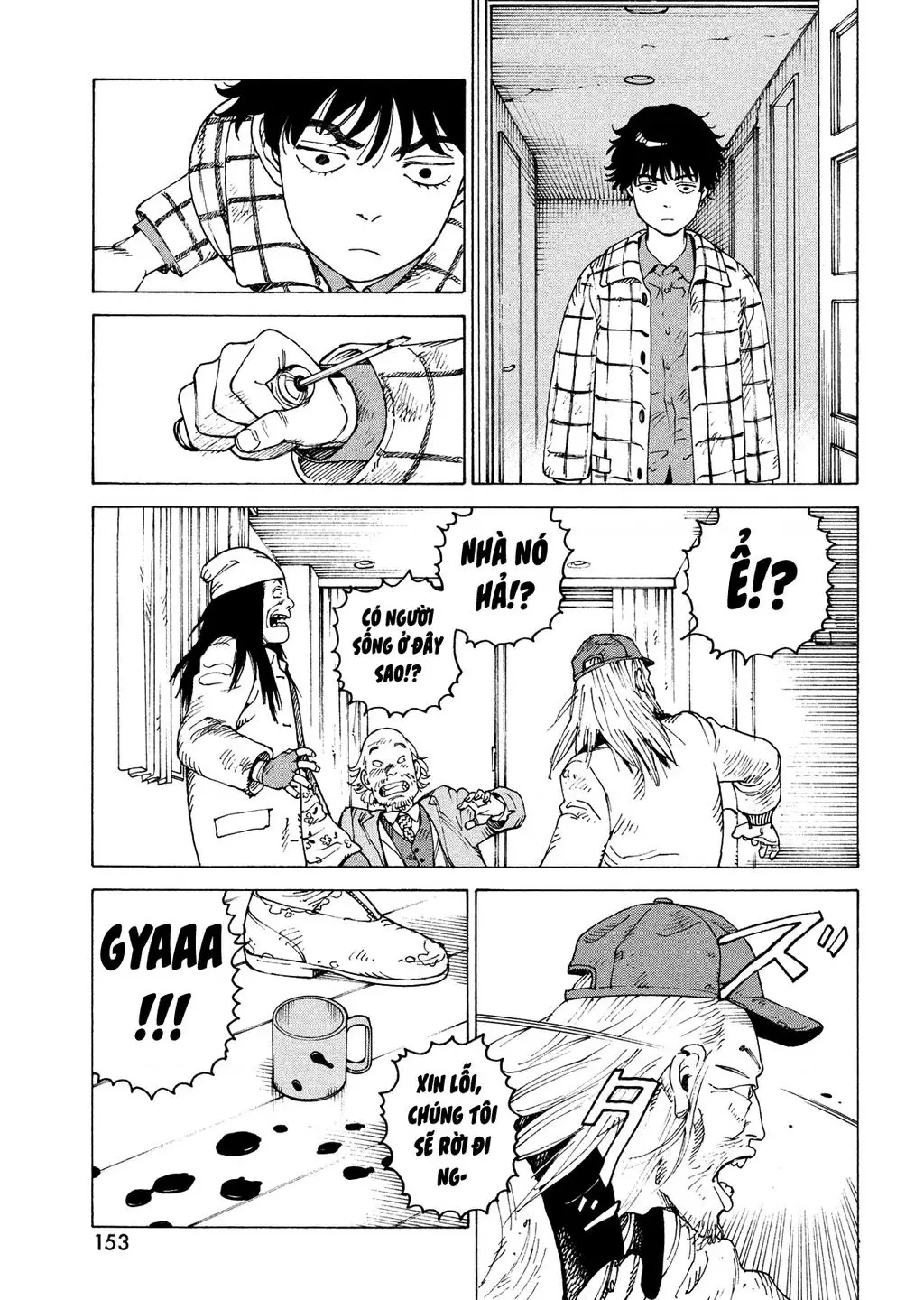 Tengoku Daimakyou Nettruyen ZZZ Chuong 63 Page 5