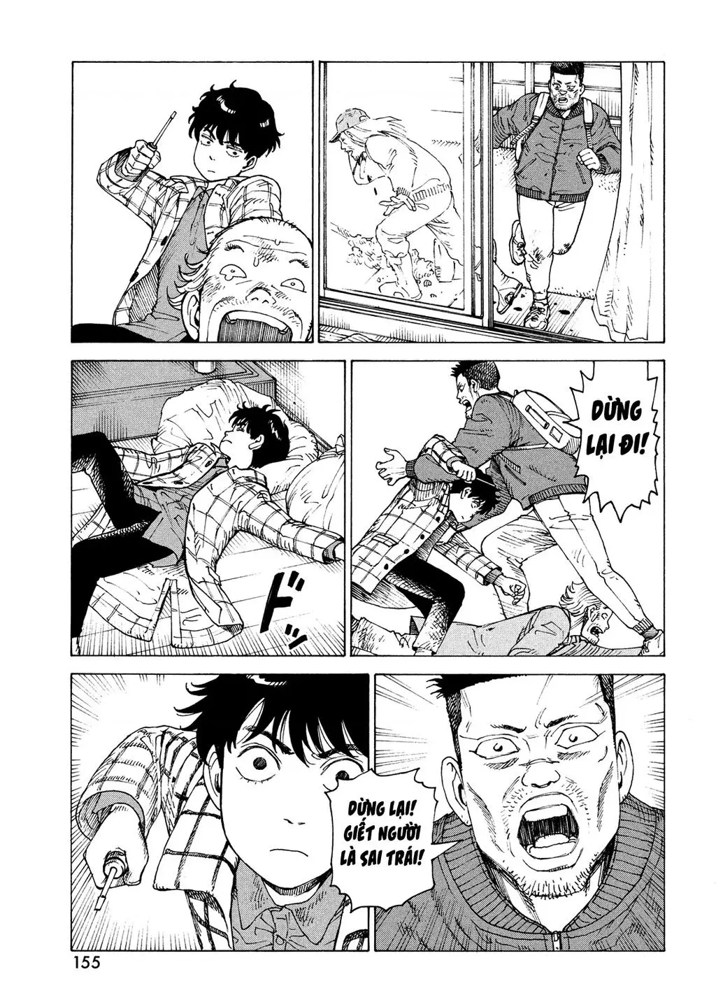 Tengoku Daimakyou Nettruyen ZZZ Chuong 63 Page 7